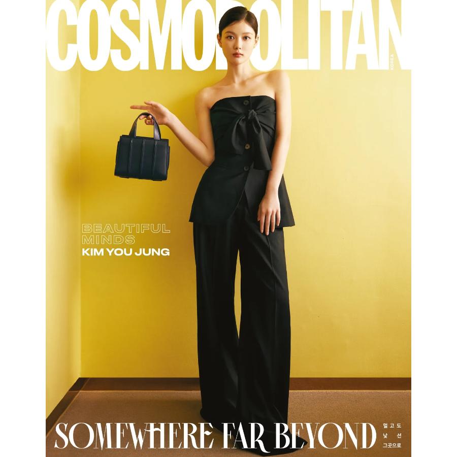 Cosmopolitan Korea 2025 July Kim Yoo-jung,Kang You-seok ,Justin H. Min, Risabae