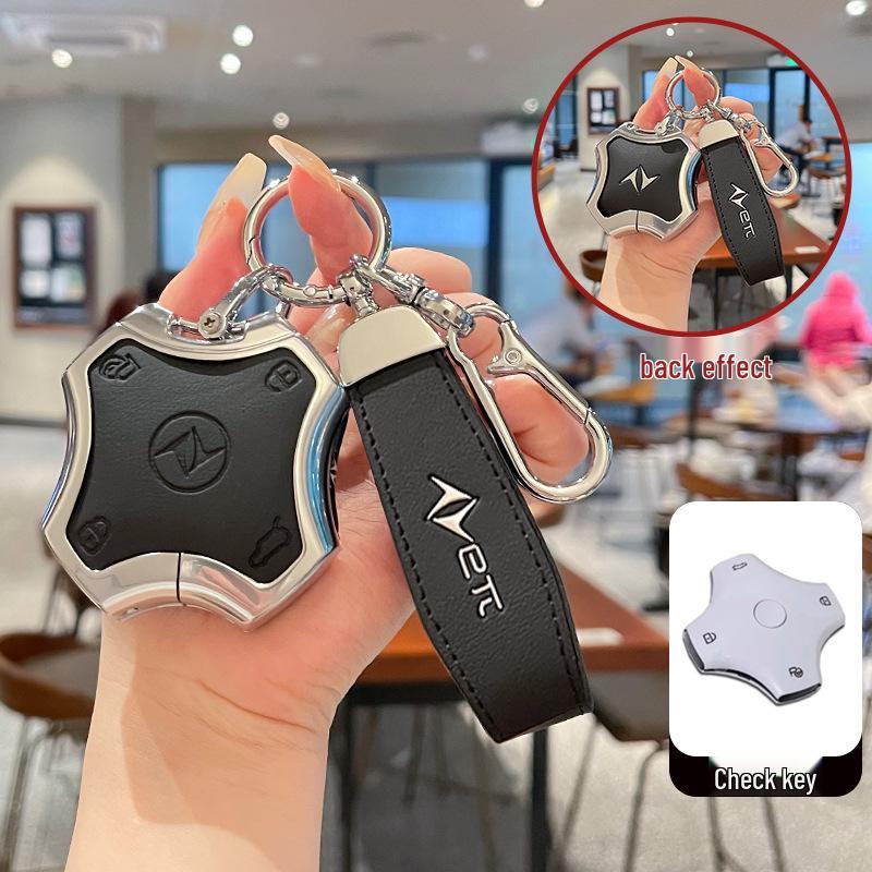 Dongfeng Yipai 007/008 Key Case 2024: Metal & Leather Remote Control Protective Shell for Four-Wheel Drive.