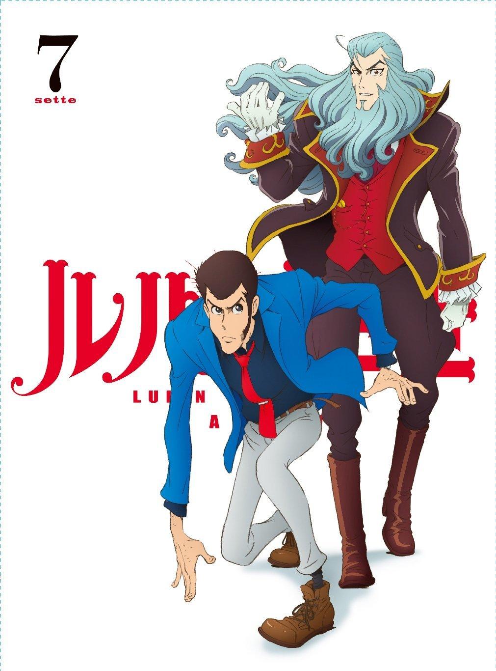 

Lupine the Third PART IV Vol.7 [DVD]