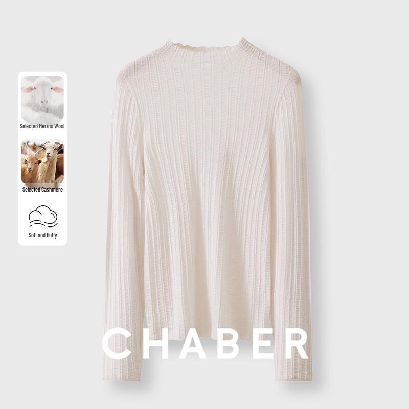 Chaber Slim Fit Striped Wool Blend Turtleneck Sweater M