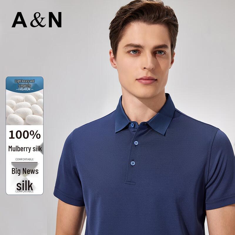 Мужская рубашка-поло Antonio 100% шелк-тусса, в стиле business casual XXL