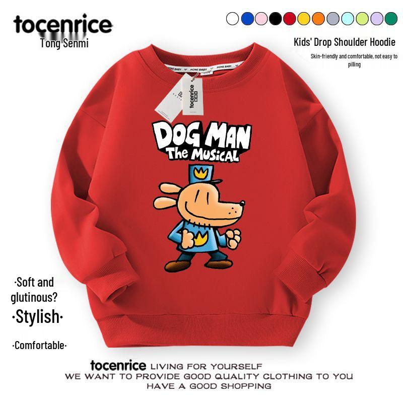 Dogman Unisex Kids Detective Hoodie - Plus Velvet Autumn/Winter Layer