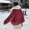 Chic Winter Women Jacket Korean Style Faux Fur Collar Slim Fit Warm Padded Coat Fashionable Outwear