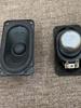 Rectangular 90x49.5mm Mid-Bass Speaker with Neodymium Magnet