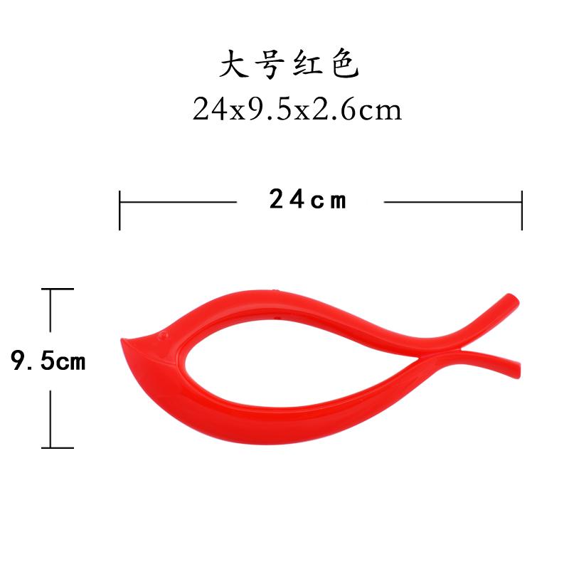 Creative Abstract Fish-shaped Wall Hangings Electroplated Plastic Living Room Wall Decorations Background Wall Hangings