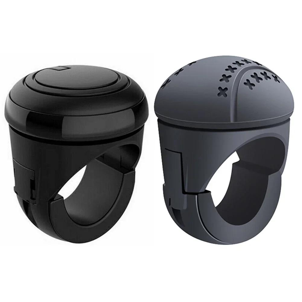 360 Degree Rotation Metal Bearing Power Handle Ball Shaped Car Steering Wheel Booster Spinner Knob Universal Helper Accessories