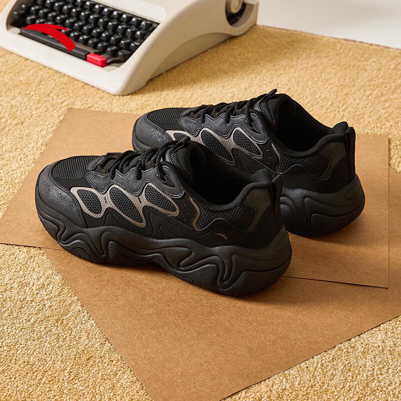 Anta Liuying Chunky Sole Casual Shoes US 7
