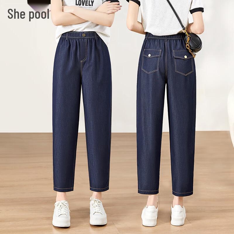 Elaichi Women s High-Waist Cropped Harem Pants XL