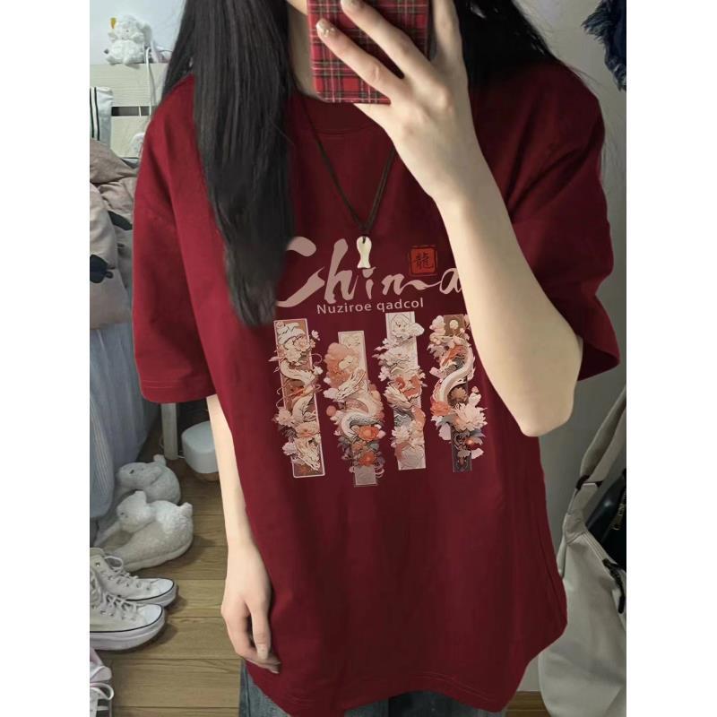 Chic Women's Short Sleeve Retro Cotton T-Shirt - Trendy Hong Kong Style Loose Fit