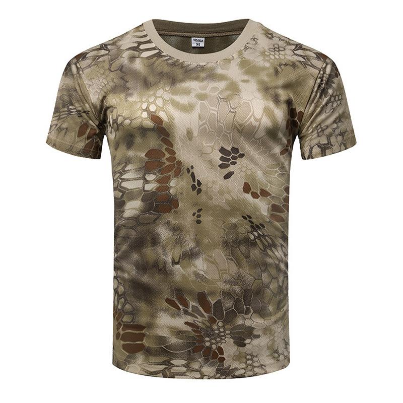 Camouflage Clothing Short-sleeved Men's Summer Quick-drying Sports T-shirt Outdoor Physical Training Clothing Tactical T-shirt