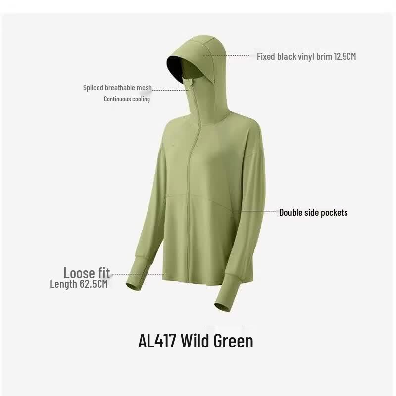 Jiaoxia Women s Cooling Sun Protection Jacket