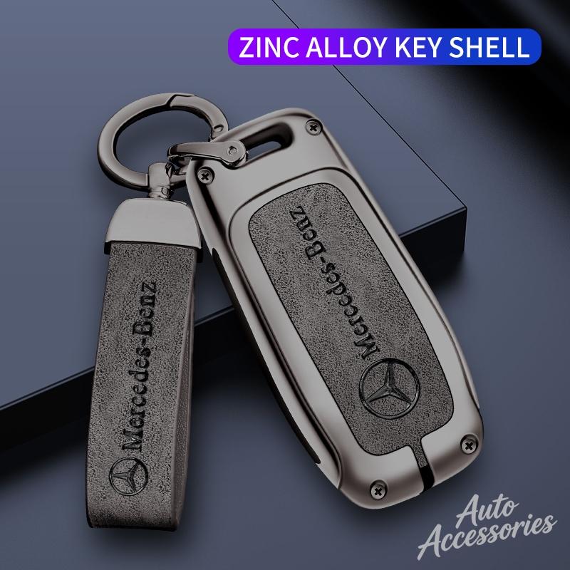 CRX1 Leather Car Key Cover Key Protection Shell Keychain for Mercedes Benz AMG E C S GLC Class E200 E400 E63 W213 S550 S560 C260 A200