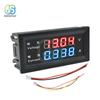 0.28" Dual LED Display 4-digit Mini Digital Voltmeter Ammeter Amp Volt Voltage Current Meter Tester Detector DC 200V 100V 10A