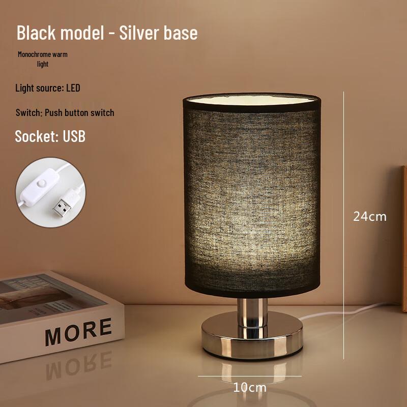 NuFeng Iron Art Fabric Bedside Table Lamp