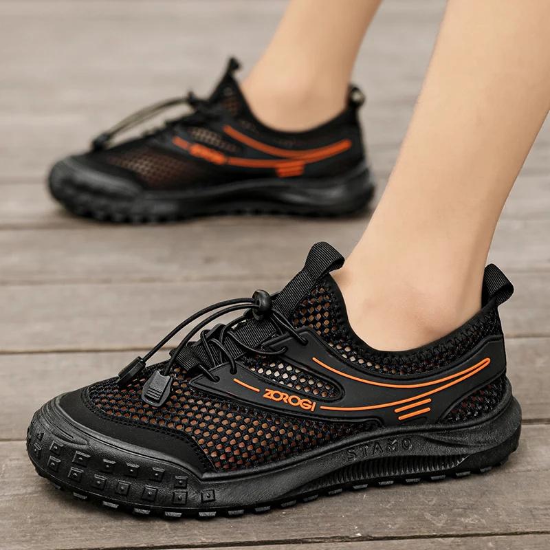 Fashion New Style Men's Mesh Shoe Fashion Mans Sneakers Breathable Outdoor Sports Water Hiking Sneaker Casual Lightweight Popular Model