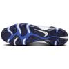 Nike Force Trout 9 Keystone White Royal Nacy Men Sneakers Hyper-Royal Midnight-Navy FB9728-103