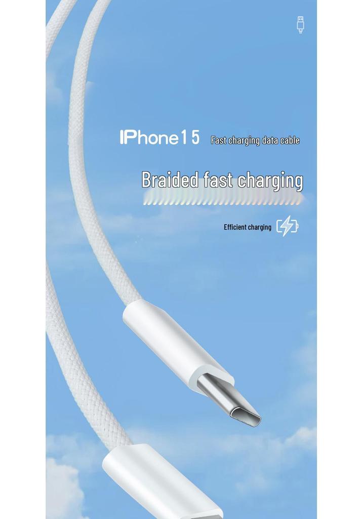 Compatible Charger for iPhone 15 Pro/Pro Max, Fast Charging Set with Data Cable