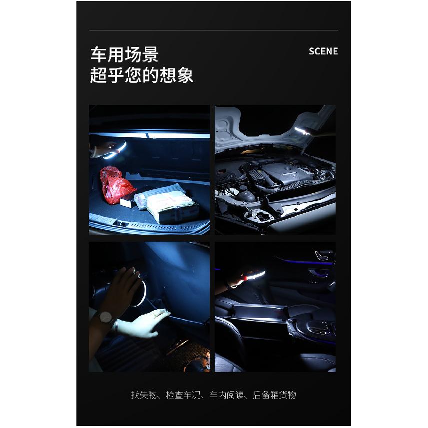 Car Roof Light Interior Lighting Magnetic Ceiling Atmosphere Light Reading Light Cabinet Bedroom Lighting Wireless USB Charging Dome Lights 6