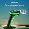 Comi Wired 1D 2D Barcode Scanner TE500