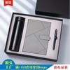 Smart Temperature Control Thermos Notebook Set Business Gift Teachers Day Anniversary
