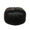 Men's Winter Warm Lei Feng Hat