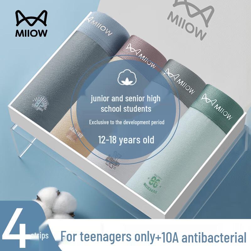Miiow Men s Teen Pure Cotton 10A Antibacterial Boxer Briefs 4-Pack 2XL