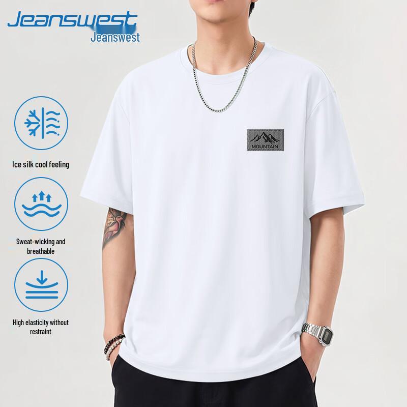 Jeanswest Men s Cool Touch Mesh Sports T-Shirt M