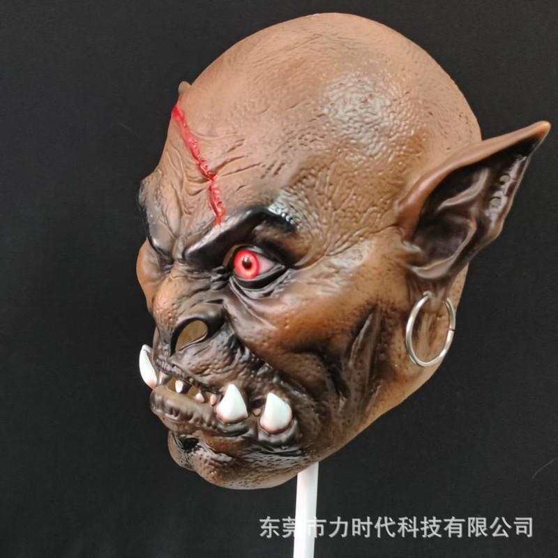 Devil Orc Latex Mask Halloween Costume Cosplay Party Prop