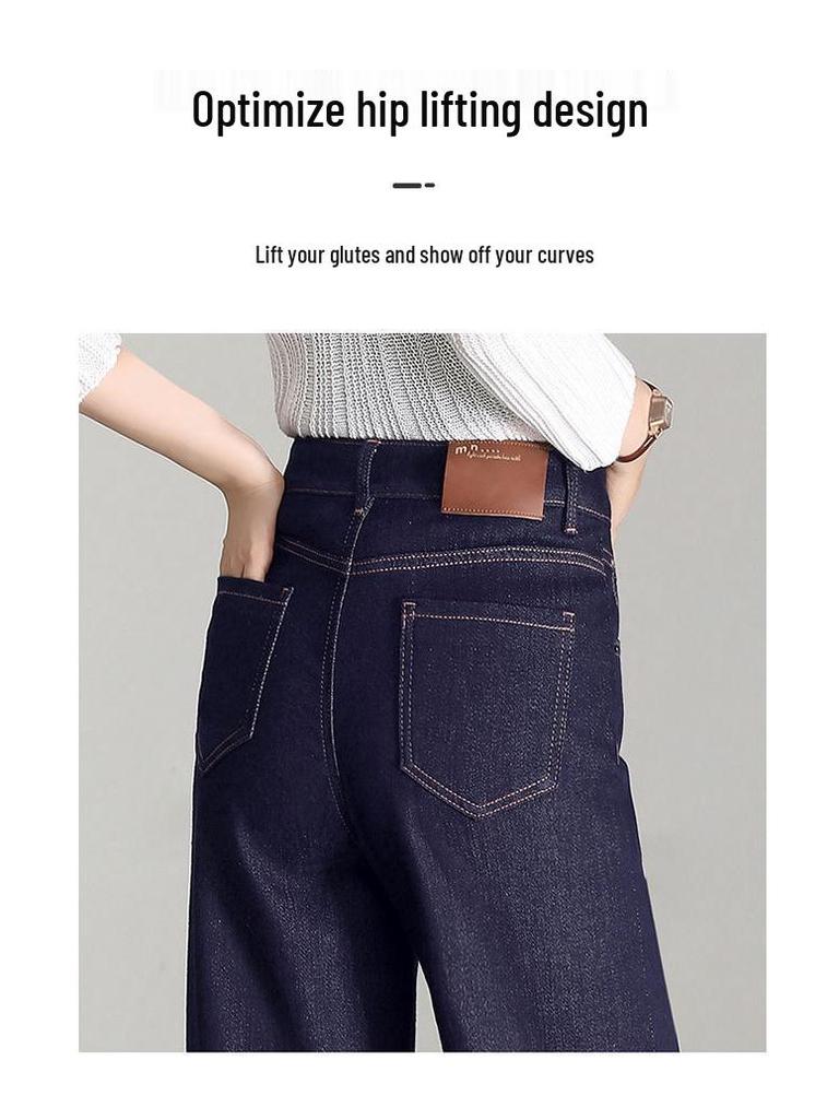 Hengyuanxiang Women's 2025 Denim Blue Wide-Leg High-Waisted Jeans - Slim-Fit, Loose, Straight-Leg Trousers for Autumn/Winter