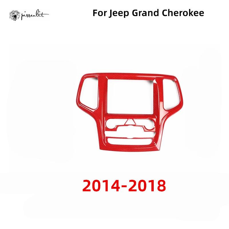 Carbon Grain Front Center Console Panel Cover Trim for Jeep Grand Cherokee 2018 2017 2016 2015 2014 Accessories Gear Panel ABS AMP1