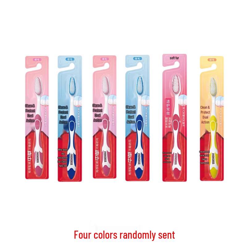 

Zhonghua Dual-Effect Soft Bristle Toothbrush Family Pack