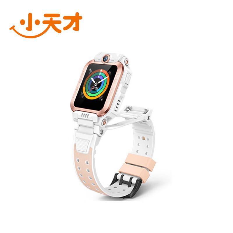 Little Genius Z6 Pro Kids 4G GPS Phone Watch (CN version)