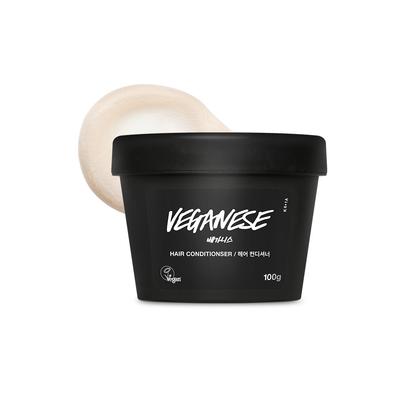 Veganese Haarkonditioner 100g