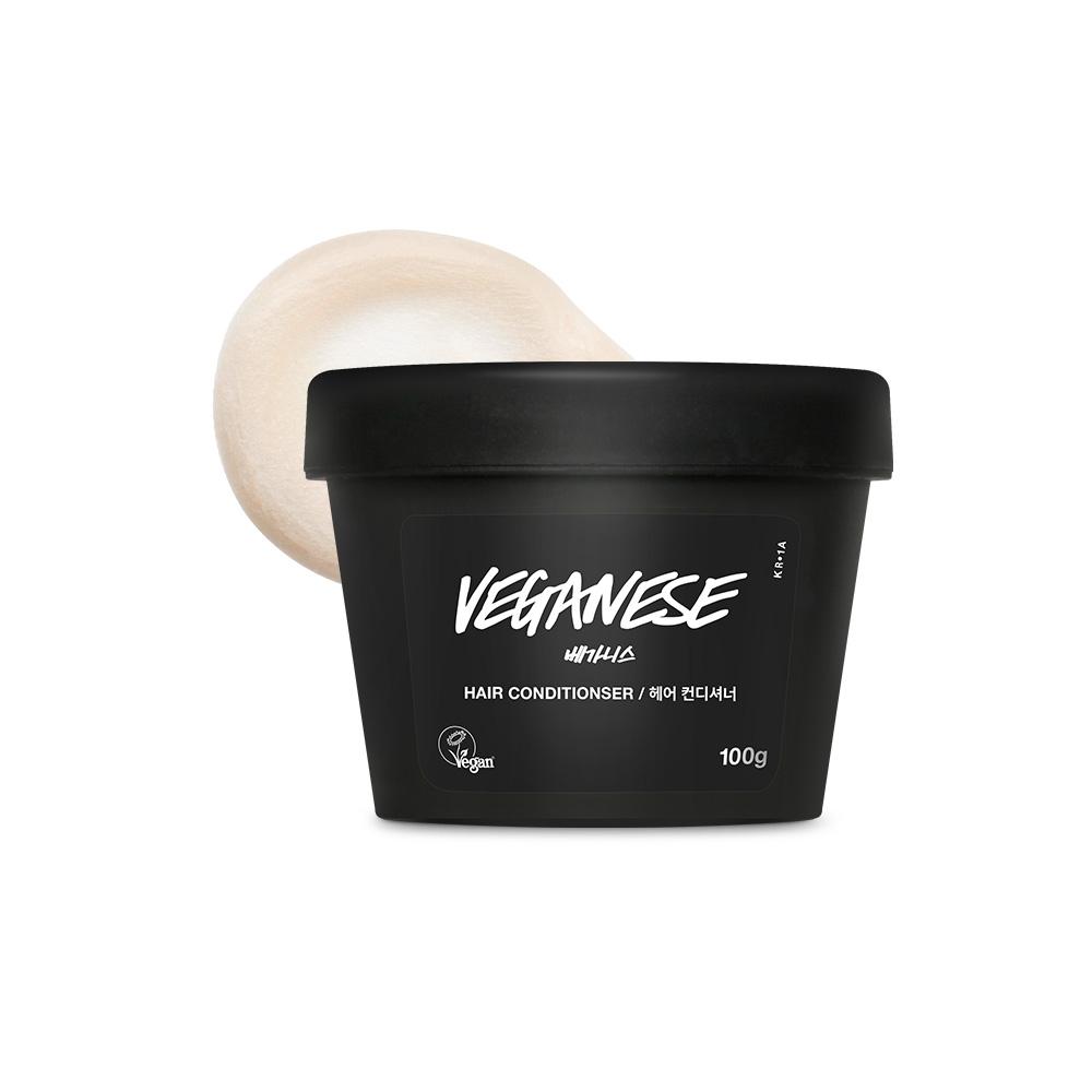[Lush] Veganese Hair Conditioner 100g