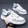 Neue Herren Klassische Ganzjahres Mode Niedrige Skateboarding Schuhe Bequeme Weiche Sohle Sneaker