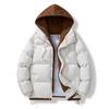 2025 Cotton Jacket Men's Jacket Winter Hooded Fake Two Pieces Thickened Couple Winter Clothes Warm Down Trend Cotton Jacket
