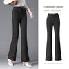 Women's Wool Micro Flare Slimming Pants - 2024 Autumn/Winter Fashionable Straight-Leg Casual Trousers for Middle-Aged Moms