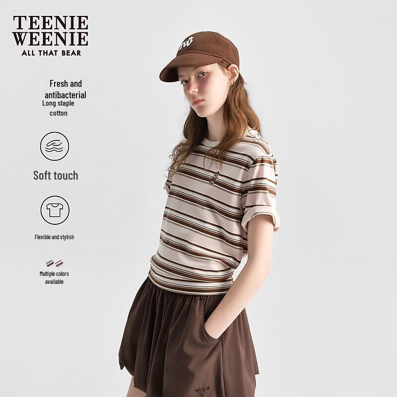 Женская полосатая футболка с мишкой Teenie Weenie S светло-розовый