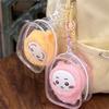 12cm PVC Transparent Storage Bag with Keychain Multicolor Cartoon Doll Display Box Dustproof Case Earphones Gift Organizer Bags