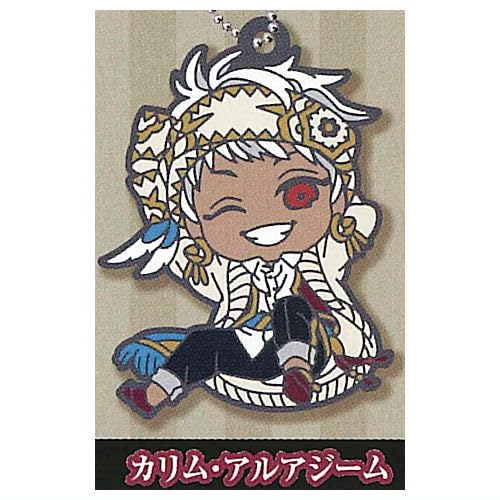 

Игрушечный мул Defo Disney Twisted Wonderland Karim Gacha Gacha Capsule! Том 3 [3. Аль-Азим] (один предмет)