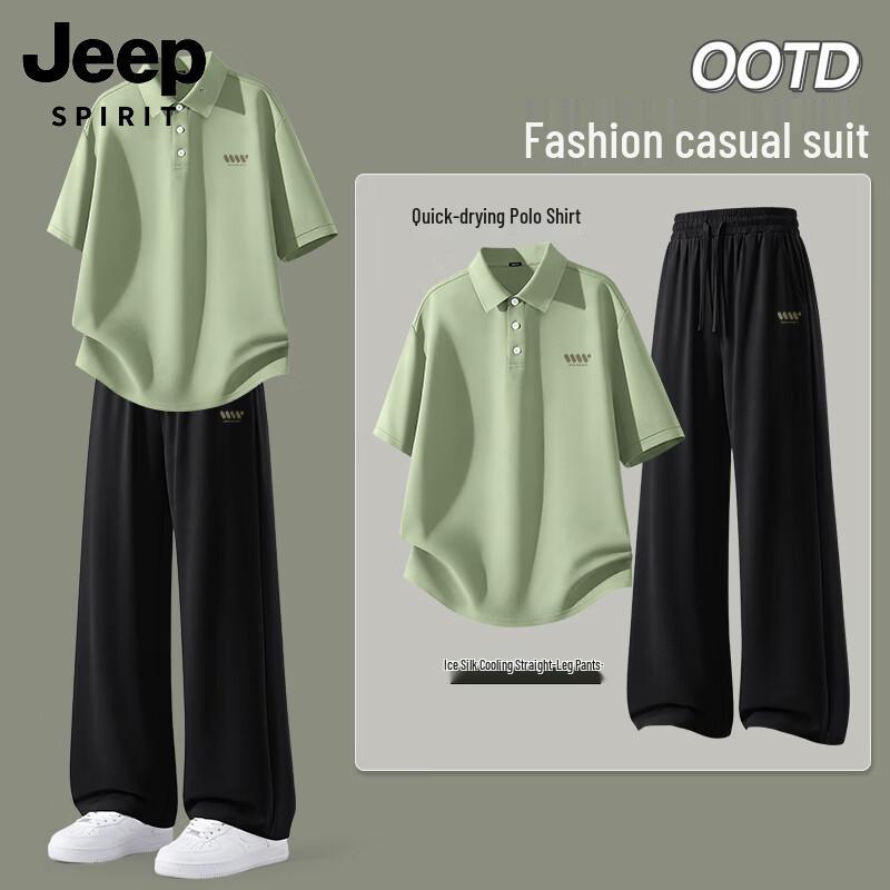 JEEP SPIRIT Men s Ice Silk Polo Shirt & Casual Pants Set L