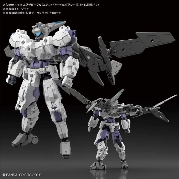 BANDAI SPIRITS 30MM Exavicle (Air Fighter Ver.) [Gray] 1/144 Scale Color-Coded Plastic Model 3 X 5 X 2.95 Inches