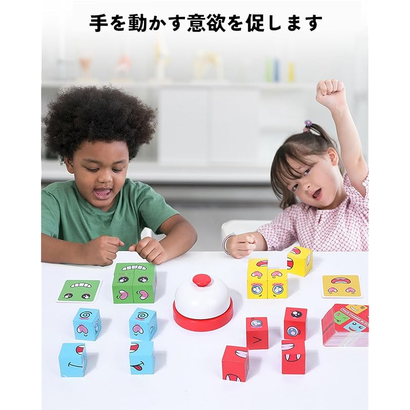 Emotion Cube Game, 2025, Board Game, Cube Puzzle, Test Your Reflexes and Dexterity, Stored In a Tin Box for Portable Use, Add Fun To Parties and