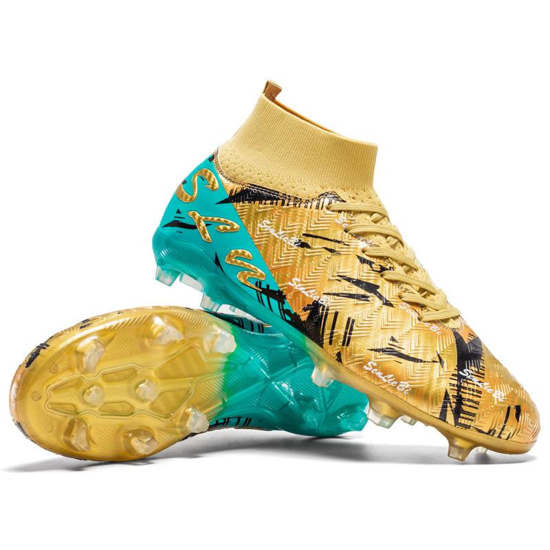 New high-top football shoes, spikes G wear-resistant youth student artificial grass football shoes