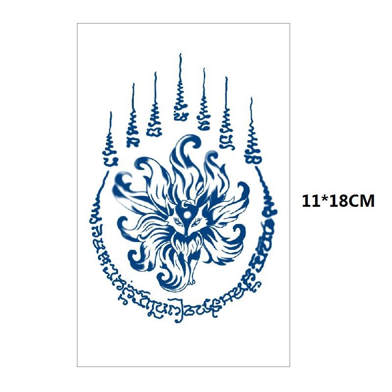 Herbs Gradual Change Jellyfish Planet Feather Snake Big Pattern Geisha Slowly Color Simulation Water Transfer Tattoo Sticker