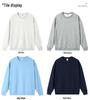 Women's White Korean-Style Crew Neck Pullover Sweatshirt - Pure Cotton, Trendy for Spring/Autumn 2024