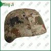 Kevlar Helmet Cover