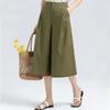 Hose mit weitem Bein Damen Sommer Locker Hochtailliert Vielseitig Schlankmachend Sieben-Punkte-Rockhose
