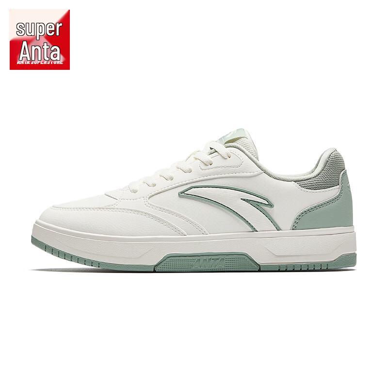 Anta Yunchuan Women's Sport Casual Shoes