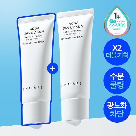S.NATURE Aqua 365 UV Sunscreen 40ml X 2